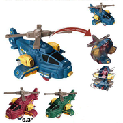 Friction Combat Helicopter - Kid's Stuff Superstore
