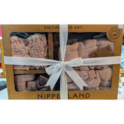 Nipperland 5 Piece Knitwear Set - Kid's Stuff Superstore