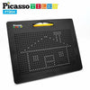 PicassoTiles Large Double-Sided Magnetic Drawing Board - Kid's Stuff Superstore